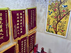 -诚之康口腔矫正种植中心(天通苑店)