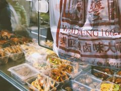-味德丰·酱鹅(上海打浦路店)