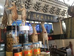 -乔家满族八大碗(流水沟店)