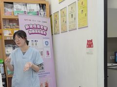 -四月宠物医院·猫专科·心脏专科·内科(转塘店)