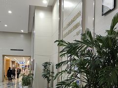 -美年大健康·体检中心(大庆西路店)