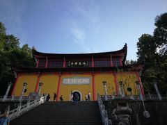 景点-九华山风景区月身宝殿