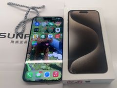 -Apple授权专营店(德汇万达店)