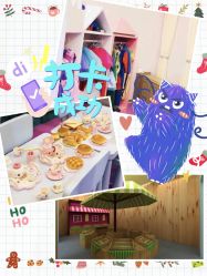 -妙妙乐儿童乐园·生日派对·班级聚会(万风新天地东楼三楼店)