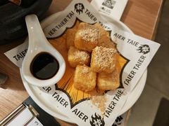 -太二酸菜鱼(兴业太古汇店)