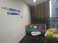 -新励成演讲口才培训(重庆渝中学训中心)