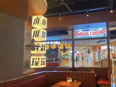 卡座-小川洋风料理(大悦城店)
