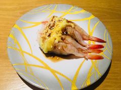 -沼津港渔市(宏伊国际广场店)