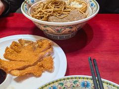 -金杨拉面王小吃面馆·牛三宝面·红烧牛肉粉