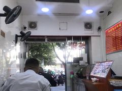 -广达眼镜炖罐(广达店)