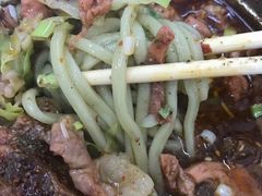 红油牛杂面-鹍记特色牛杂面