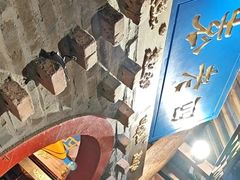 -重庆袁老四火锅(武进万达店)