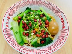 -遇见小面(站西路店)