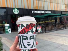 -星巴克臻选(成都宽窄巷子店)