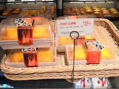 岩烧芝士蛋糕-85度C(生甜甜圈研究工坊·上海松江人民北路店)