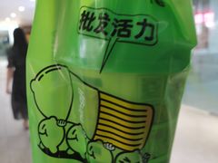 -柠季·手打柠檬茶(静安大悦城北座B1店 )