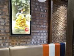 -金掌勺·锅包肉(双榆树店)