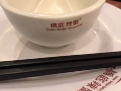 -桥底辣蟹(谢斐道店)