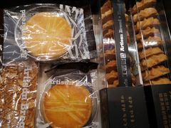 -工匠面包(壹方店)