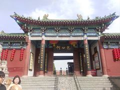 -开封包公祠