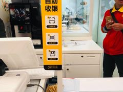 -味多美蛋糕(静安庄店)