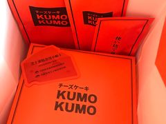 -KUMO KUMO甜品·冰淇淋(深圳壹方城店)