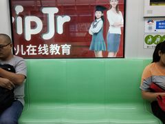 -无锡动物园·太湖欢乐园