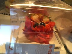 -可颂坊(中心书城店)