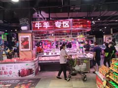 -旺豪阳光超市(友谊阳光城店)