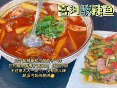 -喜洲翰林餐厅(董家百年老宅店)