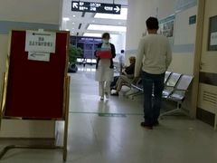 -上海交通大学医学院附属仁济医院(南院)