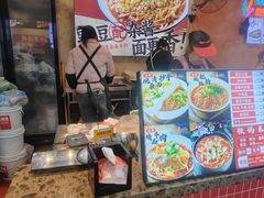 -巧儿重庆小面·梯坎面(观音桥好吃街C区店)