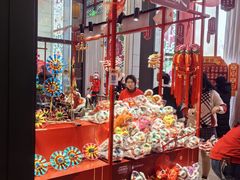 -北京工艺美术博物馆