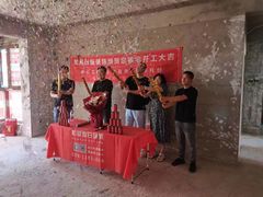 -东易日盛·数字化全案家装(总店)