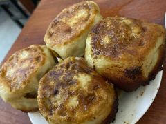 -宝瑞门钉肉饼店