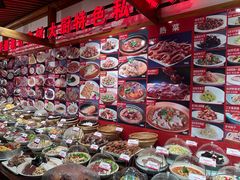 -锦绣金山人家(友谊店)