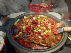 -辣尚瘾·烤鱼·新川菜(交大直营店)