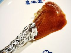 -真地道京味府·鲜橙烤鸭·北京菜(朝外大街东大桥店)