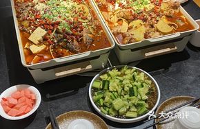 Slow Yú Fish and Bullfrog Market