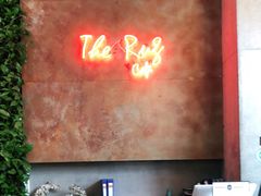 -The Rug Cafe(王府中环店)