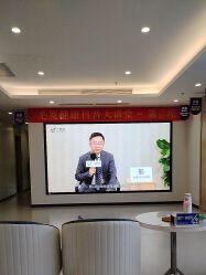-大麦微针植发全国连锁