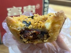 -富贵面包公司(运河店)