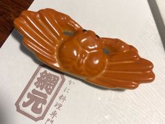 -蟹道乐(網元別館店)