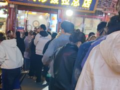 -老周炒拨拉(甘州总店)