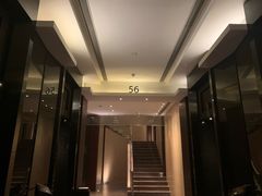 -金陵饭店 56F 家·海鲜火锅餐厅
