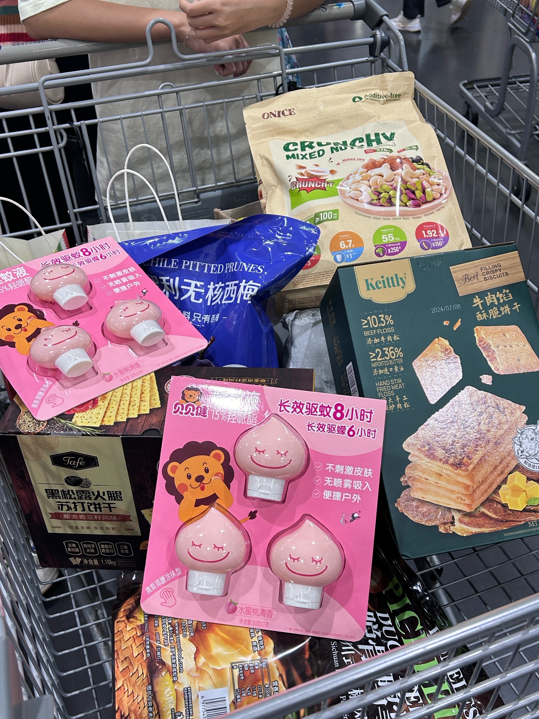 小红书买东西
