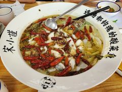 招牌酸菜鲈鱼-宋小谨·泉州菜(西沙湾店)