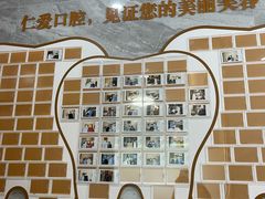 -上海仁爱医院口腔科 · 种植