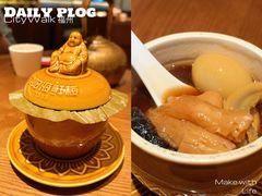 -紫阳海鲜楼·传承闽味(长乐路总店)