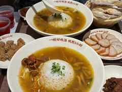 -王全兴鸡血汤鸡汤饭(交通路店)